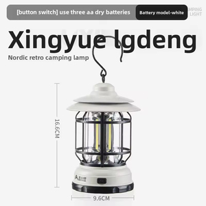 Charge de luminosité réglable et batterie Lampe de <span class=keywords><strong>camping</strong></span> à <span class=keywords><strong>deux</strong></span> styles pour soirée en plein air - Product Image 6