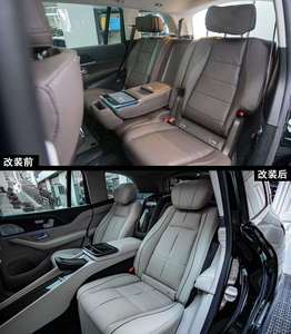 Kit de Actualización Interior <span class=keywords><strong>GLS</strong></span> <span class=keywords><strong>600</strong></span> <span class=keywords><strong>MB</strong></span>, Kit de Conversión para Mercedes <span class=keywords><strong>Gls</strong></span> 450 X167 - Product Image 5