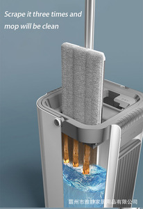 Balai serpillère magique avec tampon microfibre et seau, pour le nettoyage des sols de la maison, recharge automatique, 360 - Product Image 6