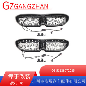 Bmw G20 Grille With Led Meteor Effect Glossy Black <b>Bumper</b> Installation 2018-2022 - Product Image 5