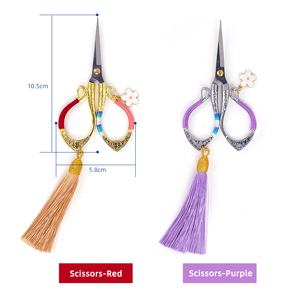 Ciseaux à broder portables avec pompon décoratif, lame tranchante en acier inoxydable pour le point de croix, la couture, l'artisanat, <span class=keywords><strong>cadeau</strong></span> rétro - Product Image 5