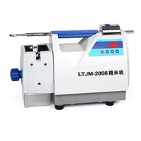 Polisseuse de riz de laboratoire PinYang LTJM-2008 LTJM-2099, petite machine de test de riz pour l'inspection de la qualité du riz