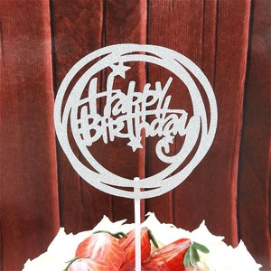 Adornos para Pastel de Feliz Cumpleaños, Suministros para Decoración de Pasteles, Adornos de Papel Brillante, Decoración para Cupcakes - Product Image 3
