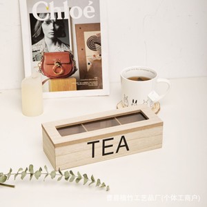 Wooden <b>Tea</b> <b>Box</b> Flip Top Rectangle Desktop Organizer Storage For <b>Tea</b> Bags Coffee Bags With Lid L Size - Product Image 4