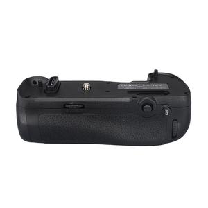 KingMa Accessori per Fotocamera Impugnatura Batteria MB-D17 per Fotocamera Reflex Digitale <span class=keywords><strong>Nikon</strong></span> D500 - Product Image 1