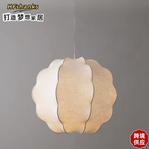 Lámpara colgante de seda de estilo nórdico HFshanks, 40cm, 50cm, 60cm, bombilla E27, forma redonda, para Hotel, casa de huéspedes, estudio, sala de té - Product Image 1