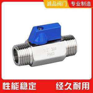 Mini Válvula de Bola de Acero Inoxidable con Rosca Interna y Externa, Producto de Válvula de Bola Premium - Product Image 4