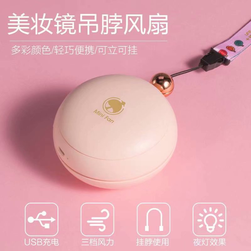 Up029 pink neck-hanging fan
