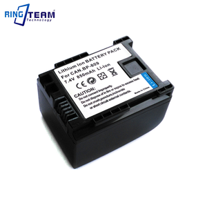 BP809 BP-809 Appareil Photo Numérique Batterie pour <span class=keywords><strong>Canon</strong></span> VIXIA HF S30 G10 M30 M31 M32 iVIS HF10 HF11 HF20 HF200 LEGRIA HF M306 - Product Image 3