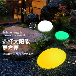 Lampe solaire LED en forme de galet, étanche, alimentée par l'énergie solaire, pour jardin, paysage, cour extérieure, décorative - Product Image 3