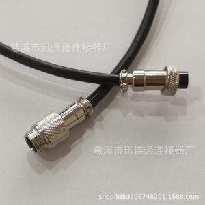 Connecteur d'aviation Xunlian GX12, câble de 1 m, adaptateur à 2, 3, 4, 5, 6 ou 7 broches en alliage de zinc pour connexion électrique - Product Image 4