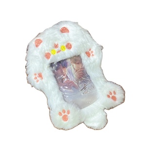 Venta al por mayor lindo animal pequeña tarjeta <span class=keywords><strong>de</strong></span> felpa titular <span class=keywords><strong>de</strong></span> la tarjeta <span class=keywords><strong>amor</strong></span> frijol pantalla cachorro colgante coreano campus foto comida tarjeta - Product Image 1
