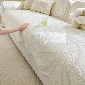 <b>Sofa</b> <b>Cover</b> Leaf Pattern 90-140cm Non-Slip Modern Style <b>For</b> General <b>Sofa</b> Spring 2026 - Product Image 2