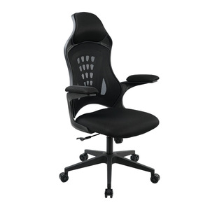 Silla de oficina de malla estilo HC-171W-1 ajustable con soporte lumbar para uso en salas de conferencias - Product Image 2