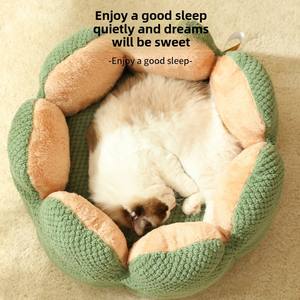 Groothandel Cactusvormig Winter Verdikte Nepbont Warm <span class=keywords><strong>Bed</strong></span> Groot Kattenhondenbed Met Zacht Schuim - Product Image 2