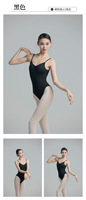 Leotard Balet Warna-warni untuk Dewasa dan Remaja Putri, Bahan Spandex dengan Detail Lipit Depan, Model Camisole, untuk Latihan Tari