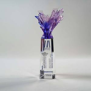 جائزة مخصصة لعمود النصر من Jadevertu - Product Image 2