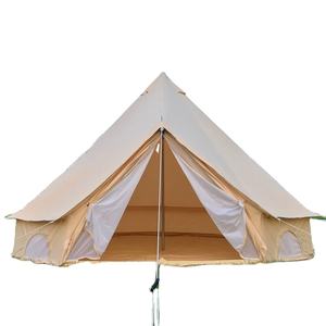 Tente d'extérieur de camping familiale, leurres en forme de cloche, <span class=keywords><strong>4</strong></span> saisons, pour safari, <span class=keywords><strong>tenda</strong></span> - Product Image 4