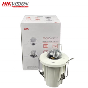 <span class=keywords><strong>Hikvision</strong></span> H.265ติดเพดาน DS-2CD2E43G2-U 4 MP + ไมโครโฟนในตัว120 dB WDR hik-Connect IP กล้องเครือข่ายโดมขนาดเล็ก - Product Image 1