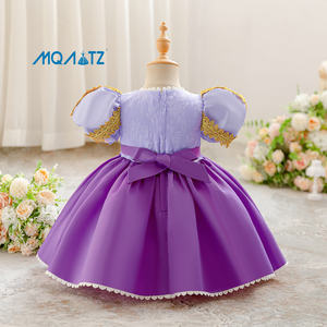 MQATZ ragazze capelli lunghi <span class=keywords><strong>principessa</strong></span> <span class=keywords><strong>bella</strong></span> addormentata viola abito classico <span class=keywords><strong>principessa</strong></span> per bambini vestito da <span class=keywords><strong>principessa</strong></span> SMR076 - Product Image 3