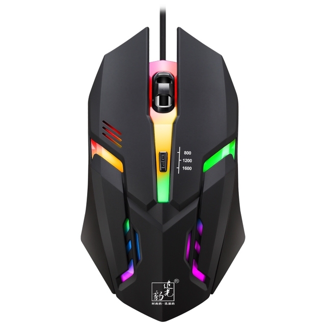 Hot Popular Wired Computer Mouse Chasing Leopard K2 USB RGB Backlight 1600DPI Three-speed Adjustable Wired Optical Gaming Mouse