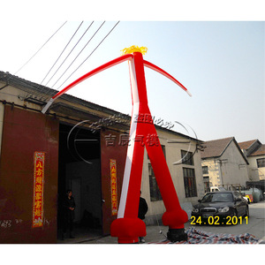 Inflatable Outdoor Holiday Yard Decoration Large <b>Red</b> Arch With Yellow Top PVC <b>Material</b> For Events And Festivals - Product Image 1