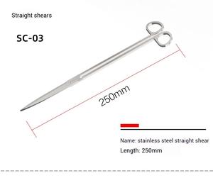 Kit di strumenti per piante acquatiche 304 in acciaio inossidabile serie SUNSUN SC-forbici ondulate e dritte, raschietto per alghe a curva di nichel per acquari - Product Image 3