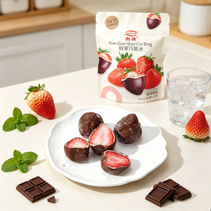 Gelato alla Fragola Congelato con Doppio Rivestimento al Cioccolato, Dessert di Alta Qualità, Etichetta Personalizzata, Spedizione Rapida in Tutto il Mondo - Product Image 5