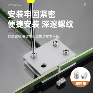 Soportes de Aluminio en Forma de U para Estantes, Conectores Duraderos para Muebles, Azulejos y Macetas, Fengcheng Hardware - Product Image 4
