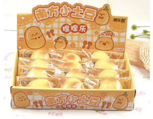 Jouet anti-stress en forme de pomme de terre souple en TPR pour enfants et adultes de 5 à 7 ans, pour garçons et filles - Product Image 1