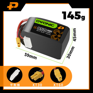 Ovonic 850mAh 100C 4S 6S LiPo Battery XT30 XT60 for <b>Toothpick</b> Ducted 3-5 Inch FPV Drone - Product Image 5