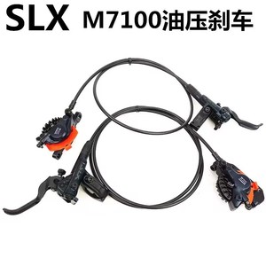 Freno de Disco Hidráulico <span class=keywords><strong>Shimano</strong></span> DEORE SLX <span class=keywords><strong>XT</strong></span> M6100 M7100 M8100 de 2 Pistones para Bicicleta de Montaña, Pastillas G03S J03A J04C, Accesorios para Bicicleta - Product Image 3