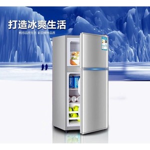 Compact <b>Refrigerator</b> 138L Two Door Energy Efficient For Dorm Apartment Use - Product Image 2