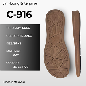 รองเท้าแตะกันน้ำพื้น PVC รุ่น C-916 สีน้ำตาล น้ำหนักเบา ทนทาน กันลื่น สำหรับผู้หญิง ยี่ห้อ Jin Hoong - Product Image 1