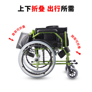 Folding Portable Wheelchair 46cm Seat Width Manual For Elderly Travel Disabled Mobility Aid Lightweight Easy Operation - Product Image 4