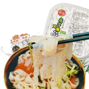 Konjac mì lạnh 0 chất béo ít calo thay thế bữa ăn liền kéo thịt lợn Tripe miễn phí chiên chế biến túi bao bì - Product Image 2