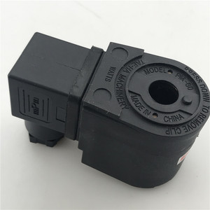 โซลินอยด์วาล์วพัลส์คอยล์ TH-4475-M / TH-5475-M PM60สำหรับ TAE-HA วาล์วน้ำขนาด3" - Product Image 4