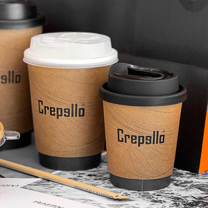 Tasse à café jetable biodégradable à simple ou double paroi avec couvercle en <span class=keywords><strong>carton</strong></span> et papier - Product Image 5