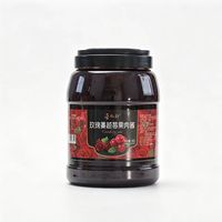 Pembuat Lotlong Source, Pemasok Grosir Alami Berkualitas Tinggi, Selai Minuman Cranberry Mawar untuk Toko Minuman Dingin, Bar Jus