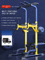 2025 tour de puissance autoportante équipement de Fitness de gymnastique à domicile barre de traction multifonctionnelle Station d'immersion musculation barre horizontale