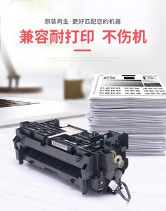 สามารถใช้ได้กับ <span class=keywords><strong>Kyocera</strong></span> FS-2100DN fixer M3040dn ชุดประกอบเครื่องถ่ายเอกสารเครื่องพิมพ์ M3540dn ชุดประกอบเครื่องทำความร้อน <span class=keywords><strong>FK</strong></span>-<span class=keywords><strong>3100</strong></span> - Product Image 4