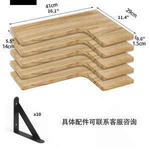 Wooden Floating Wall <b>Shelves</b> Solid Wood Rectangle Multifunctional Storage <b>Rack</b> For Bathroom Kitchen Durable Wall Mounted Type - Product Image 5
