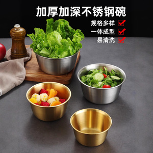 Stainless Steel Bowl Deep Large Capacity Food Service Dishware For Salad Vegetable Preparation - Product Image 3