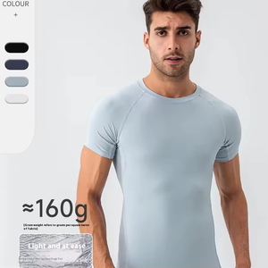 Camiseta deportiva de manga corta para hombre, ajustada, color nude, ligera, para entrenamiento físico, transpirable, de secado rápido, para correr. - Product Image 1