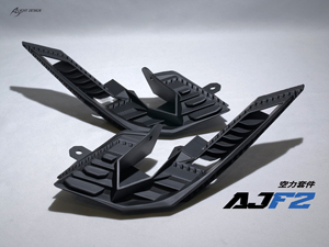 Sistema de Iluminación LED para Motocicleta, Kit de Luces Antiniebla Blancas Naturales de 24W/26W con 2 Lentes para Yamaha Force 2.0, Mejora de Rendimiento - Product Image 3