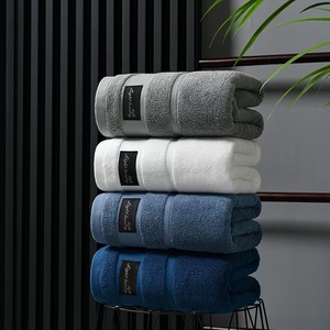 Wholesale Customized Design Logo <strong>Towel</strong> Cotton <strong>Towels</strong> High Quality 2 Piece Soft Absorbent Hotel <strong>Bath</strong> <strong>Towel</strong> <strong>Set</strong> - Product Image 1