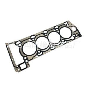 Cylinder Head <b>Gasket</b> LR026142 For 2013 Land Rover Range Rover LR105293 LR084185 - Product Image 4