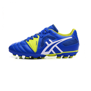 Zapatos de Fútbol Predator de Primera Calidad con Suela de TPU, Zapatos de Fútbol para Toda Temporada, Zapatos de Fútbol Americano con Tacos de Sonice - Product Image 5