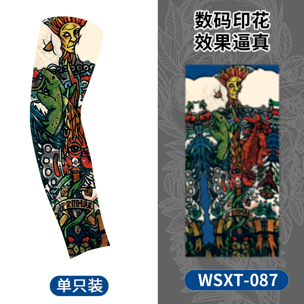 WSXT-087