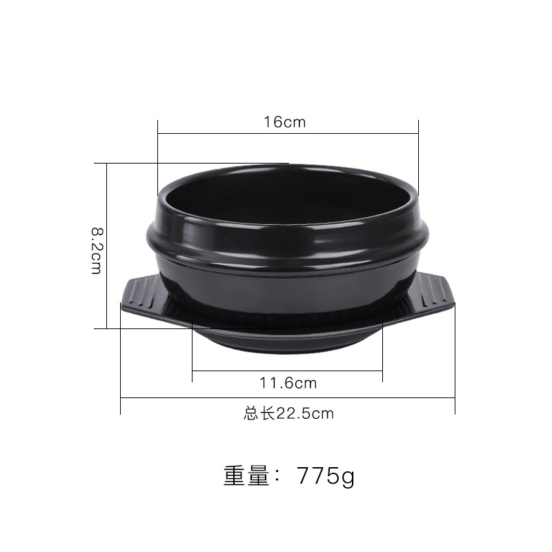 Korean stone pot 1200ml (with tray)